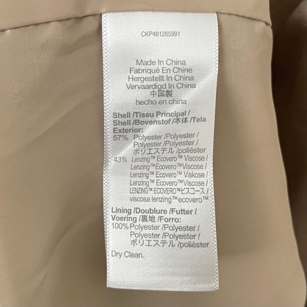Madewell women’s BlazerTaupe Gold Satin Shawl‎ Collar  Zise 16W NEW - Picture 10 of 16